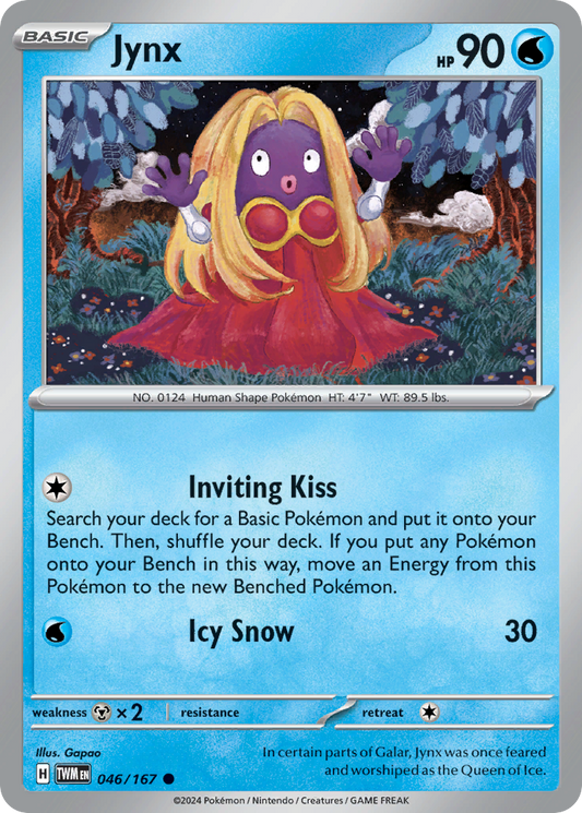 Jynx - 046/167 - Twilight Masquerade