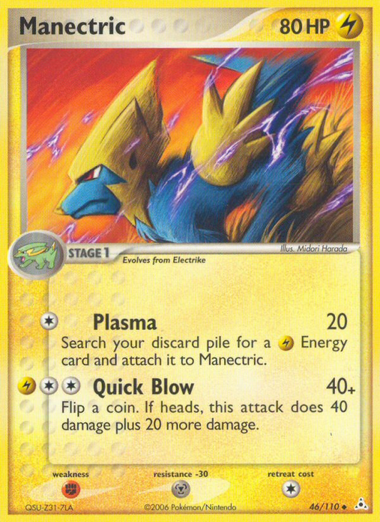 Manectric - 046/110 - Holon Phantoms