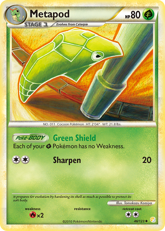 Metapod - 046/123 - HeartGold & SoulSilver