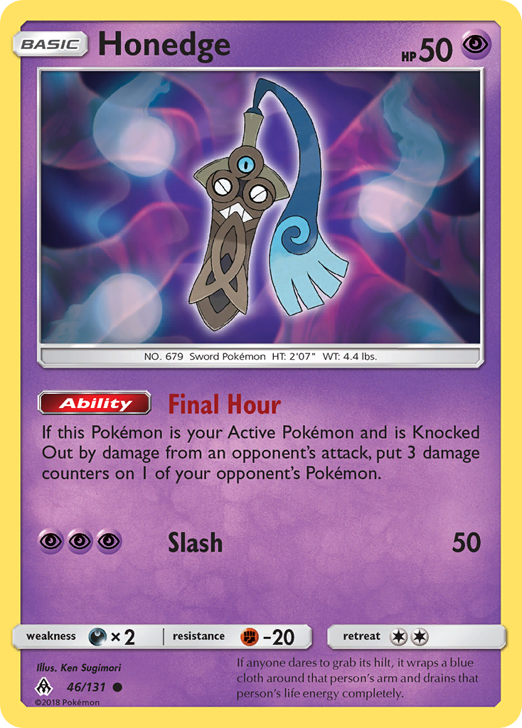 Honedge - 046/131 - Forbidden Light