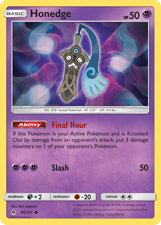 Honedge - 046/131 - Forbidden Light