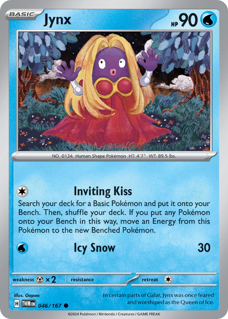 Jynx - 046/167 - Twilight Masquerade