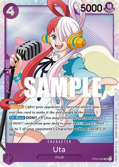 Uta - ST05-004 - Super Rare - Film Edition