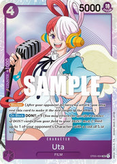 Uta - ST05-004 - Super Rare - Film Edition