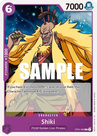 Shiki - ST05-008 - Common - Film Edition