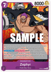 Zephyr - ST05-010 - Common - Film Edition