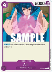 Ain - ST05-002 - Common - Film Edition