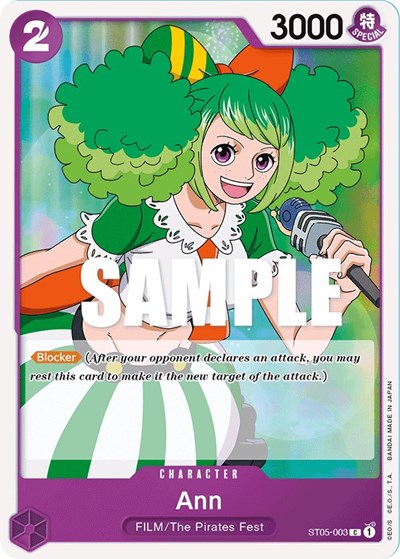 Ann - ST05-003 - Common - Film Edition