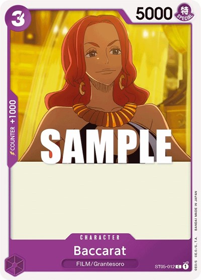 Baccarat - ST05-012 - Common - Film Edition