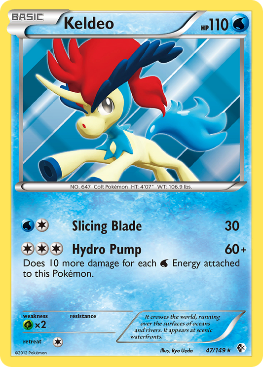 Keldeo - 047/149 - Boundaries Crossed