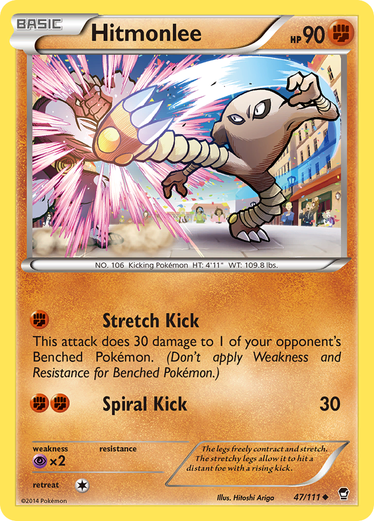 Hitmonlee - 047/111 - Furious Fists