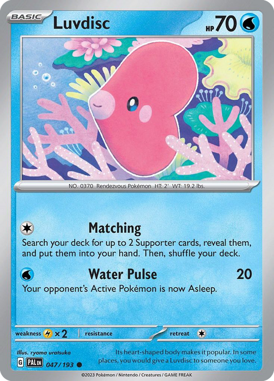 Luvdisc - 047/193 - Paldea Evolved