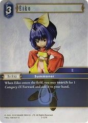 Eiko - 3-127R - Rare - Deck Exclusive Cards