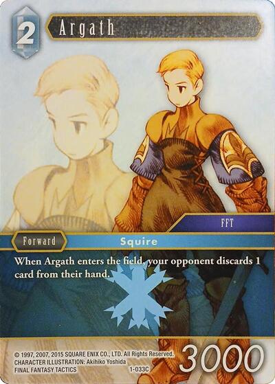 Argath - 1-032C - Common - Deck Exclusive Cards