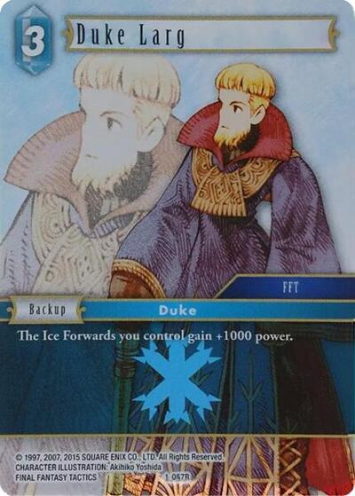 Duke Larg - 1-057R - Rare - Deck Exclusive Cards