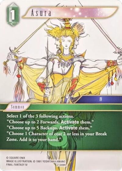 Asura - 2-049H - Hero - Deck Exclusive Cards