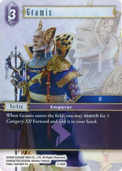 Gramis - 2-106R - Rare - Deck Exclusive Cards