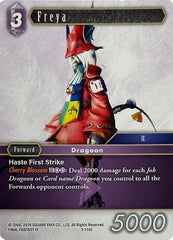 Freya - 3-114C - Common - Deck Exclusive Cards