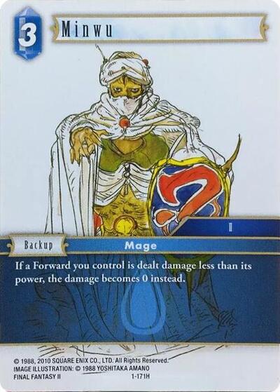 Minwu - 1-171H - Hero - Deck Exclusive Cards