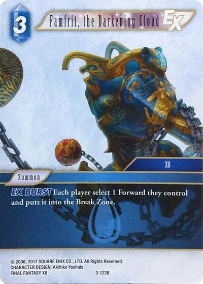 Famfrit, the Darkening Cloud EX - 3-123R - Rare - Deck Exclusive Cards