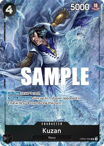 Kuzan - OP02-096 - Super Rare (Alternate Art) - Paramount War