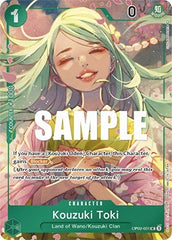Kouzuki Toki - OP02-031 - Uncommon (Alternate Art) - Paramount War