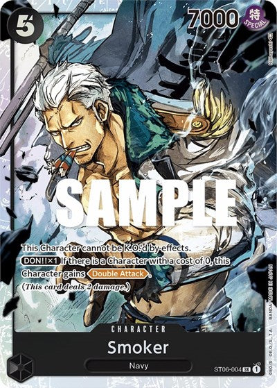 Smoker - ST06-004 - Super Rare - Absolute Justice