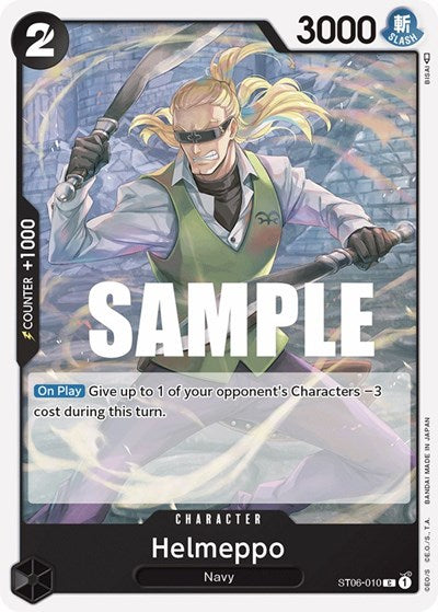 Helmeppo - ST06-010 - Common - ST-06: Starter Deck 6 Absolute Justice