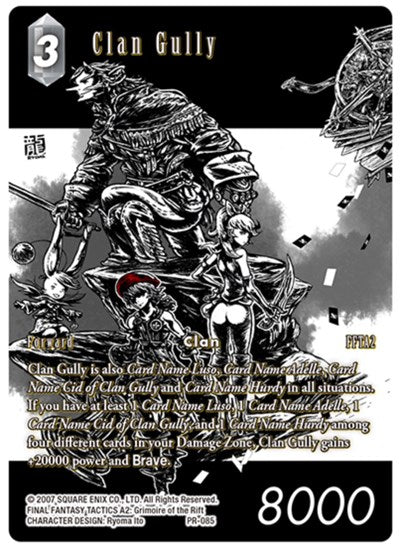 Clan Gully - PR-085 - Promo - FF: Promo Cards