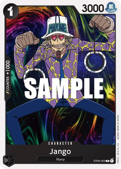 Jango - ST06-003 - Common - Absolute Justice