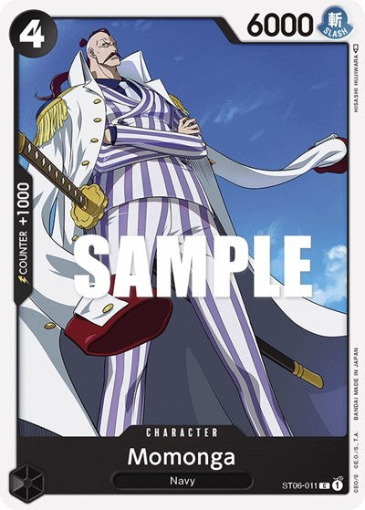 Momonga - ST06-011 - Common - Absolute Justice