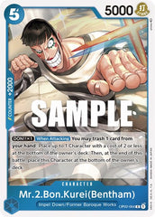 Mr.2.Bon.Kurei (Bentham) - OP02-064 - Rare - Paramount War