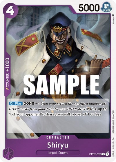 Shiryu - OP02-076 - Rare - Paramount War