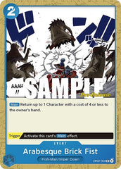 Arabesque Brick Fist - OP02-067 - Uncommon - Paramount War Pre-Release Cards