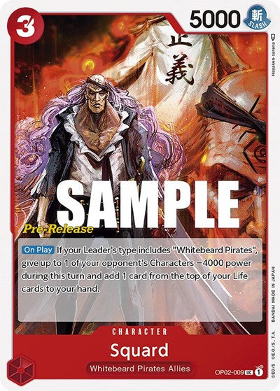 Squard - OP02-009 - Uncommon - Paramount War Pre-Release Cards