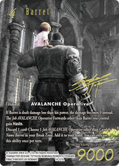 Barret - 14-121L - Promo (Noir Promo) - FF: Promo Cards