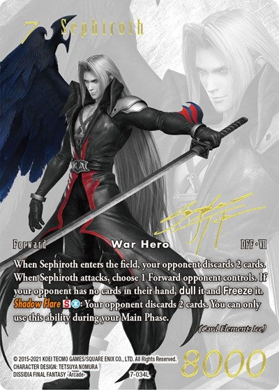 Sephiroth - 7-034L - Promo (Noir Promo) - FF: Promo Cards