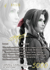 Aerith - 11-139S - Promo (Noir Promo) - FF: Promo Cards