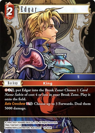 Edgar - 19-003R - Rare - From Nightmares