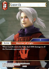 Luneth - 19-014C - Common - From Nightmares