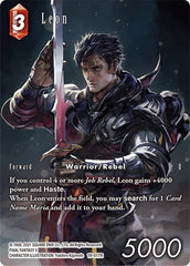 Leon - 19-017R - Rare (Full Art) - From Nightmares