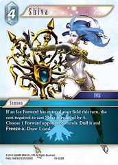 Shiva - 19-022R - Rare - From Nightmares