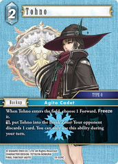 Tohno - 19-029C - Common - From Nightmares
