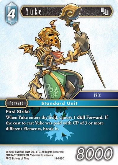Yuke - 19-032C - Common - From Nightmares