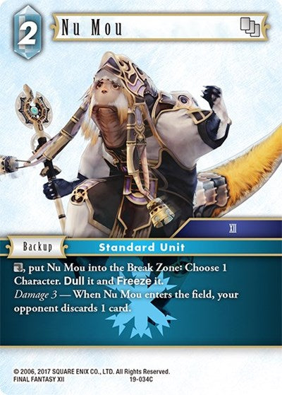 Nu Mou - 19-034C - Common - From Nightmares