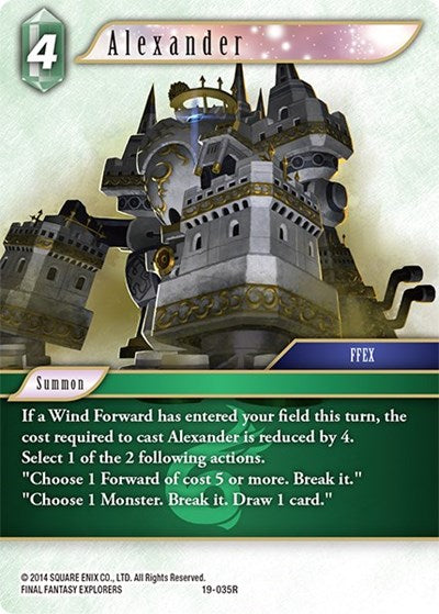Alexander - 19-035R - Rare - From Nightmares