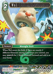 Wol - 19-037R - Rare - From Nightmares