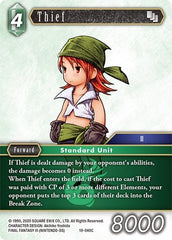 Thief - 19-040C - Common - From Nightmares