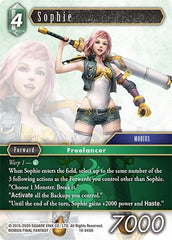 Sophie - 19-045H - Hero - From Nightmares