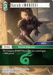 Sarah (MOBIUS) - 19-044R - Rare - From Nightmares